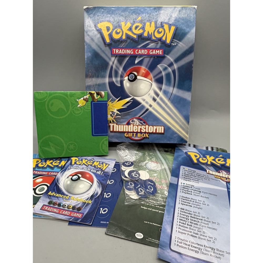 Pokemon Thunderstorm Gift Box - NO CARDS